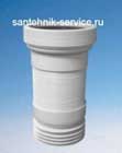 Установка гофры в Красноярске